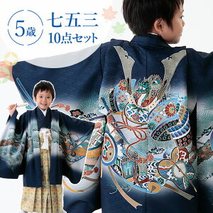 ܎O  5 HDуZbg j̎q 10_tZbg t}jAt nɊɌRz GH a ÓT h / HAO0-d