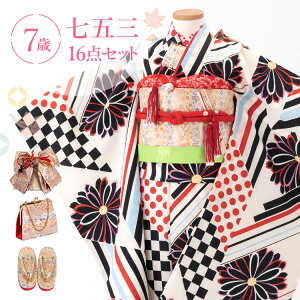 ܎O  7 lgZbg(ёуZbg) ̎q 16_tZbg t}jAt nɕςsƋe y݂܃IWiz ԕ /CG[/ HAP7