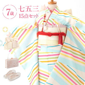 ܎O  7 lgZbg(ёуZbg) ̎q 16_tZbg t}jAt FnɎ΂ߎ  m F/F/ HAP7