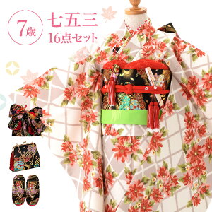 ܎O  7 lgZbg(ёуZbg) ̎q 16_tZbg t}jAt sɃ}[Kbg  m ԕ //sN HAP7