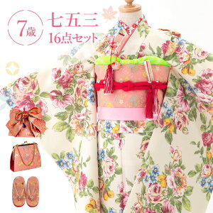 ܎O  7 lgZbg(ёуZbg) ̎q 16_tZbg t}jAt nɃAeB[N[Y  m ԕ CG[/sN HAP7