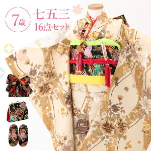 ܎O  7 lgZbg(ёуZbg) ̎q 16_tZbg t}jAt x[WnɗOƃu[P  m ԕ x[W/F/CG[ HAP7