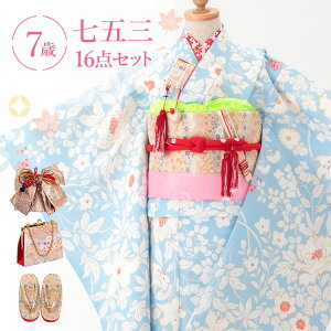 ܎O  7 lgZbg(ёуZbg) ̎q 16_tZbg t}jAt FnɕS  ԕ F/ HAP7