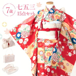 ܎O  7 lgZbg(ёуZbg) ̎q 15_tZbg t}jAt ԒnɉOƋe  a ÓT ԕ /HAP7