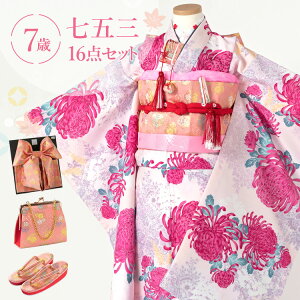 ܎O  7 lgZbg(ёуZbg) ̎q 16_tZbg t}jAt Fnɋe y2024NVR[f݂܃IWiz sN/ HAP7