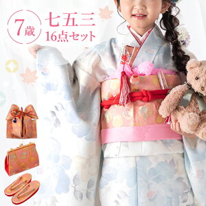 ܎O  7 lgZbg(ёуZbg) ̎q 16_tZbg t}jAt nɐF䉖 yV쁜݂܃IWiz /F HAP7