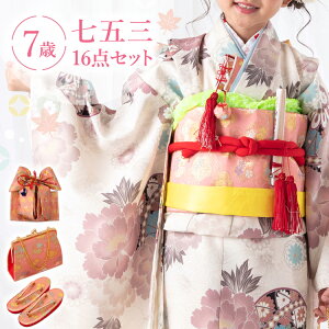 ܎O  7 lgZbg(ёуZbg) ̎q 16_tZbg t}jAt CG[nɋf䉖 yV쁜݂܃IWiz CG[/ HAP7