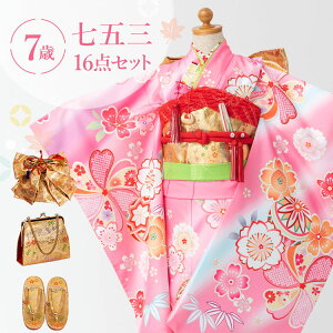 ܎O  7 lgZbg(ёуZbg) ̎q 16_tZbg t}jAt sNnɍƋf GH a ÓT h/sN HAP7-f