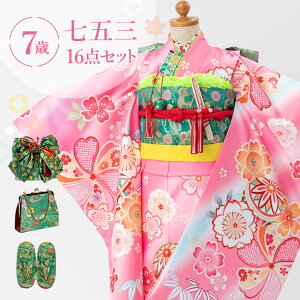 ܎O  7 lgZbg(ёуZbg) ̎q 16_tZbg t}jAt sNnɍƋf GH a ÓT h/sN HAP7-f