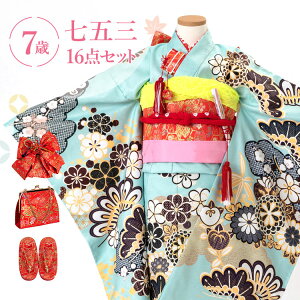 ܎O  7 lgZbg(ёуZbg) ̎q 16_tZbg t}jAt KFnɋeƂ̂_ GH a ÓT h KF//F HAP7-v