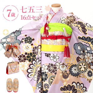 ܎O  7 lgZbg(ёуZbg) ̎q 16_tZbg t}jAt FnɋeƂ̂_ GH a ÓT h F///F HAP7-v