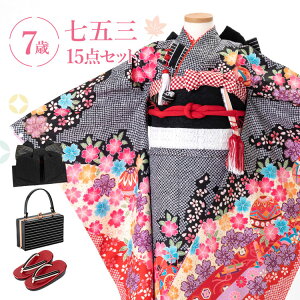 ܎O  7 lgZbg(ёуZbg) ̎q 15_tZbg t}jAt ԒnDcɟ{ƌ GH a ÓT h/ HAP7-v