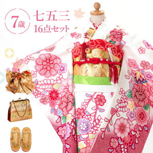 ܎O  7 lgZbg(ёуZbg) ̎q 16_tZbg t}jAt nɉOƓƎ̎q͗l GH a ÓT hsN/ HAP7-v