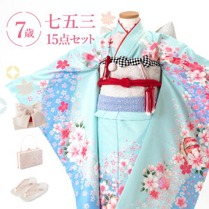 ܎O  7 lgZbg(ёуZbg) ̎q 15_tZbg t}jAt Fnɋfƍ GH a ÓT h /F HAP7-v