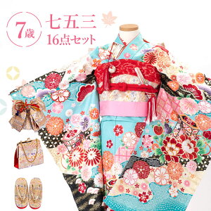 ܎O  7 lgZbg(ёуZbg) ̎q 16_tZbg t}jAt KFDcnɊL䉖 GH a ÓT h KF//F HAP7-v