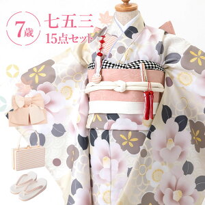 ܎O  7 lgZbg(ёуZbg) ̎q 15_tZbg t}jAt Fnɒ  a ÓT h F/F/ HAP7-d