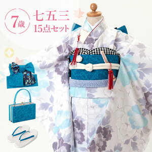 ܎O  7 lgZbg(ёуZbg) ̎q 15_tZbg t}jAt nɐF䉖D  a ÓT h /F// HAP7-d