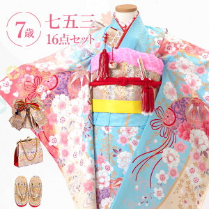 ܎O  7 lgZbg(ёуZbg) ̎q 16_tZbg t}jAt Fnɍ䉖  a ÓT HAP7-d