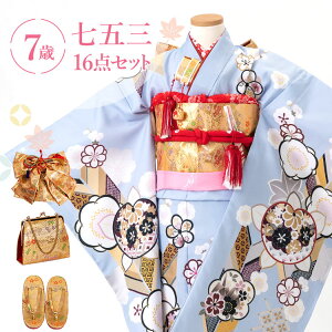 ܎O  7 lgZbg(ёуZbg) ̎q 16_tZbg t}jAt ݃u[nɖHƔ~  a ÓT HAP7-d