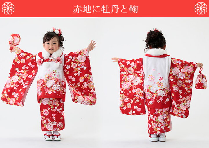 楽天市場】【レンタル】七五三 着物 3歳 被布セット 女の子 11点フル 