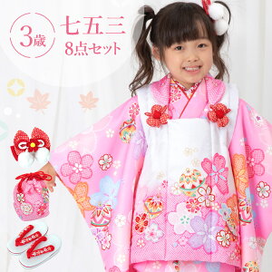 ܎O  3 zZbg ̎q8_tZbg t}jAt sNnɍƋf  a ÓT h sN/ HAP3-v