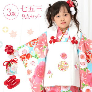 ܎O  3 zZbg ̎q9_tZbg t}jAt Fnɋfƍ  a ÓT h sN//F HAP3-w