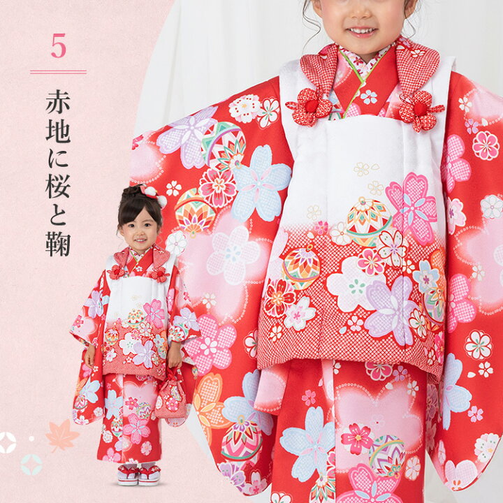 楽天市場】七五三 着物 3歳 被布セット 女の子 8点フルセット 着付け 