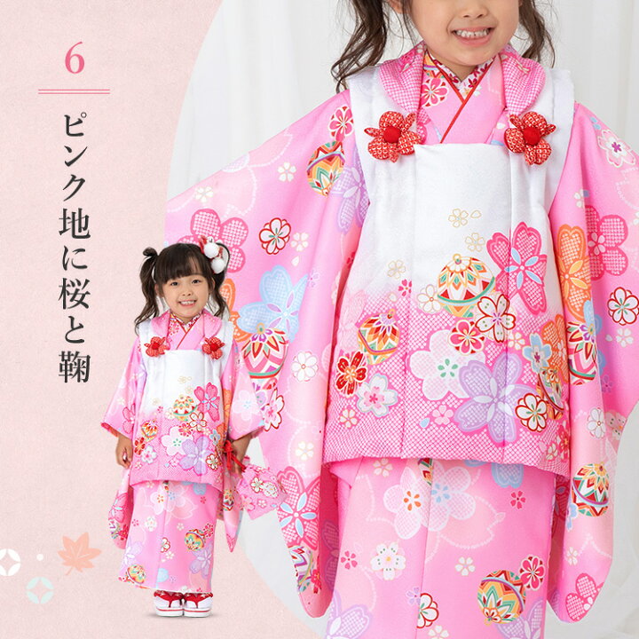 楽天市場】【七五三3歳女の子特集○ 選べる4柄】七五三 着物 3歳 被布 