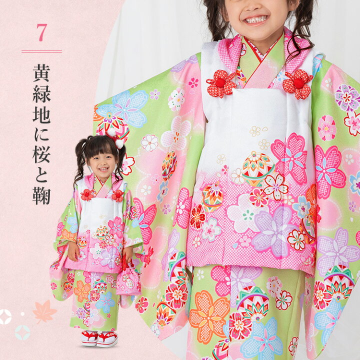 楽天市場】【七五三3歳女の子特集○ 選べる4柄】七五三 着物 3歳 被布 