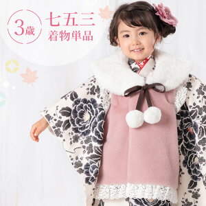 ܎O  3 Og Pi ̎q t}jAt nɂڂO  m ԕ / HAP3