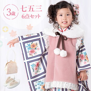 ܎O  3 zZbg ̎q6_tZbg t}jAt nɃAeB[Nu[P  m ԕ /sN/ HAP3