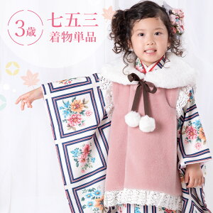 ܎O  3 Og Pi ̎q t}jAt nɃAeB[Nu[P  m ԕ / HAP3