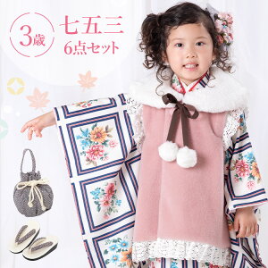 ܎O  3 zZbg ̎q6_tZbg t}jAt nɃAeB[Nu[P  m ԕ /sN/ HAP3