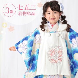 ܎O  3 Og Pi ̎q t}jAt nɐFȂł  m ԕ / HAP3