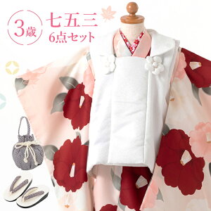 ܎O  3 zZbg ̎q 6_tZbg t}jAt sNnɂ΂+z:n(wh)yV쁜݂܃IWiz//sN HAP3