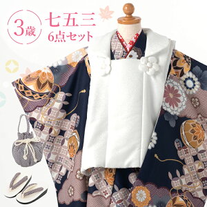 ܎O  3 zZbg ̎q 6_tZbg t}jAt nɋfƋe+z:n(wh)yV쁜݂܃IWiz/ HAP3