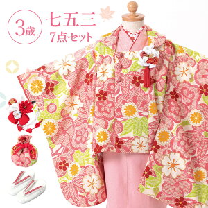 ܎O  3 zZbg ̎q tZbg t}jAt g_  F~ |~  a ÓT HAP3-m