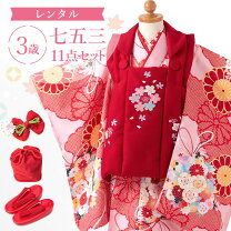 楽天市場】coucou memoireシリーズ！七五三3歳 着物セットの通販
