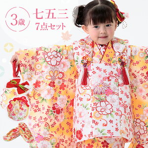 ܎O  3 zZbg ̎q7_tZbg t}jAt Fnɋf  a ÓT h F/ HAP3-v