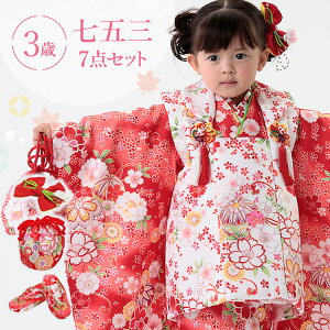 ܎O  3 zZbg ̎q7_tZbg t}jAt Ԓnɋf  a ÓT h / HAP3-v