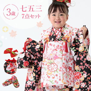 ܎O  3 zZbg ̎q7_tZbg t}jAt nɋf  a ÓT h // HAP3-v