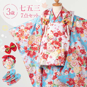 ܎O  3 zZbg ̎q7_tZbg t}jAt Fnɂ  a ÓT h F/ HAP3-v