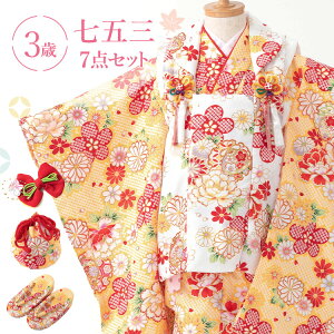 ܎O  3 zZbg ̎q7_tZbg t}jAt FnɕDc  a ÓT h F/ HAP3-v