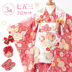 ܎O  3 zZbg ̎q7_tZbg t}jAt ԒnɕDc  a ÓT h ԐF/ HAP3-v