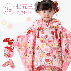 ܎O  3 zZbg ̎q7_tZbg t}jAt sNnɂ˂~  a ÓT h /sN HAP3-v