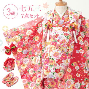 ܎O  3 zZbg ̎q7_tZbg t}jAt Ԓnɂ˂~  a ÓT h / HAP3-v