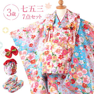 ܎O  3 zZbg ̎q7_tZbg t}jAt Fnɂ˂~  a ÓT h F/ HAP3-v