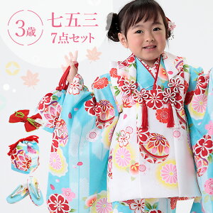 ܎O  3 zZbg ̎q7_tZbg t}jAt FnɖH  a ÓT h F/ HAP3-d