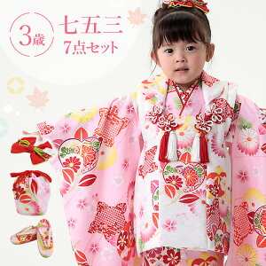 七五三 髪飾り ピンクの人気商品 通販 価格比較 価格 Com