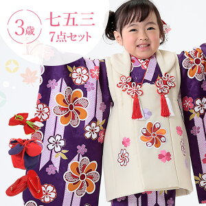 ܎O  3 zZbg ̎q7_tZbg t}jAt nɖRƍ  a ÓT h / HAP3-d